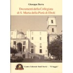 Documenti della Collegiata di S. Maria della Pietà di Eboli